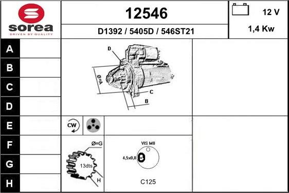 EAI 12546 - Стартер autocars.com.ua