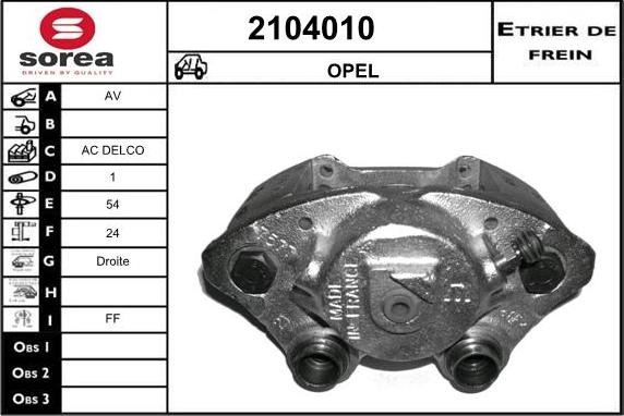 EAI 2104010 - Гальмівний супорт autocars.com.ua