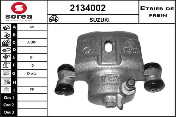 EAI 2134002 - Тормозной суппорт avtokuzovplus.com.ua