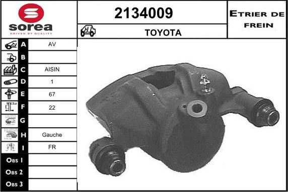 EAI 2134009 - Гальмівний супорт autocars.com.ua