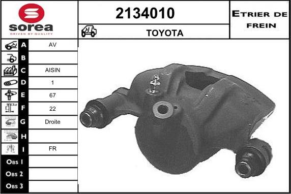 EAI 2134010 - Гальмівний супорт autocars.com.ua