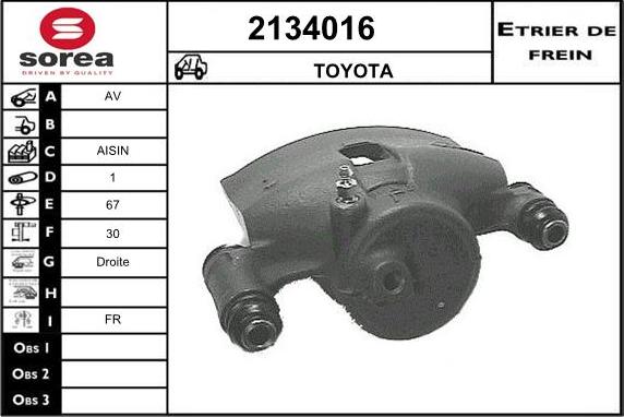 EAI 2134016 - Гальмівний супорт autocars.com.ua