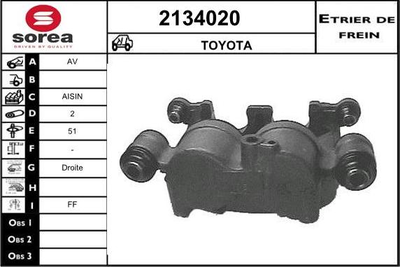 EAI 2134020 - Гальмівний супорт autocars.com.ua