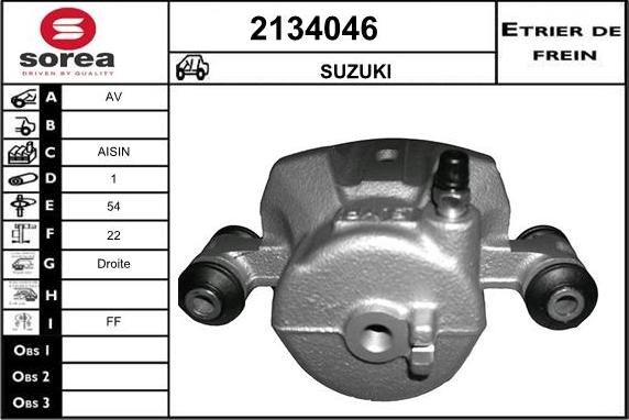 EAI 2134046 - Тормозной суппорт autodnr.net