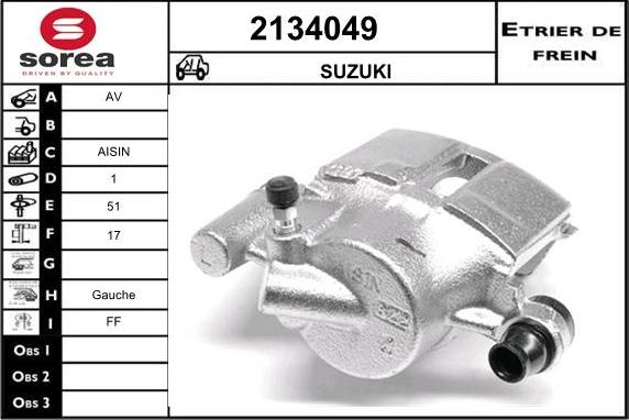 EAI 2134049 - Гальмівний супорт autocars.com.ua