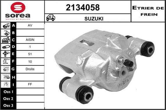 EAI 2134058 - Гальмівний супорт autocars.com.ua