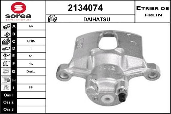 EAI 2134074 - Гальмівний супорт autocars.com.ua