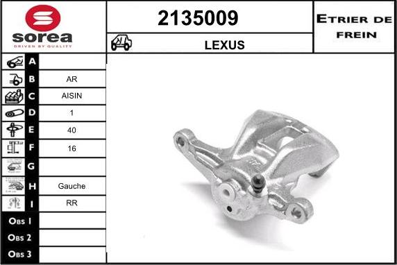 EAI 2135009 - Гальмівний супорт autocars.com.ua