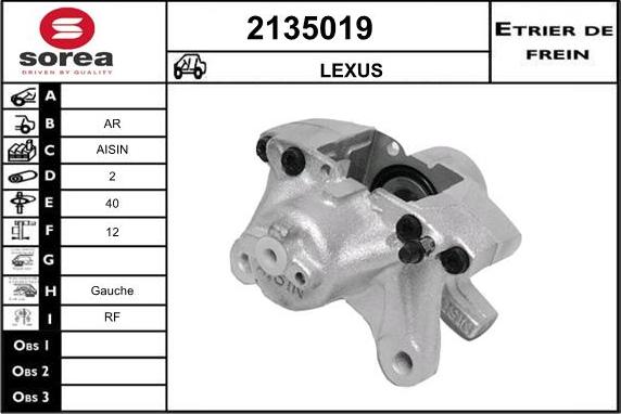 EAI 2135019 - Тормозной суппорт avtokuzovplus.com.ua