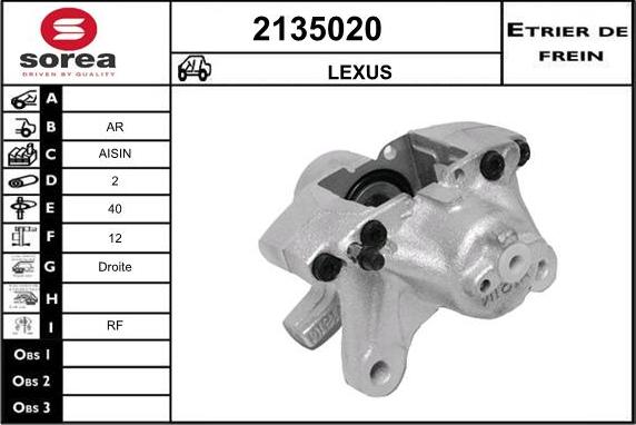 EAI 2135020 - Тормозной суппорт avtokuzovplus.com.ua