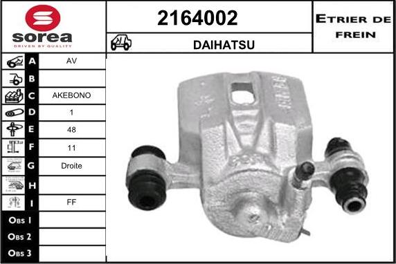 EAI 2164002 - Гальмівний супорт autocars.com.ua