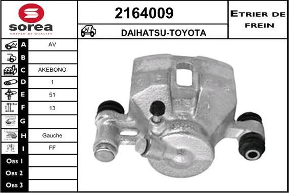 EAI 2164009 - Гальмівний супорт autocars.com.ua