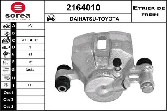 EAI 2164010 - Гальмівний супорт autocars.com.ua