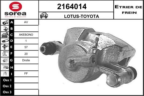 EAI 2164014 - Гальмівний супорт autocars.com.ua