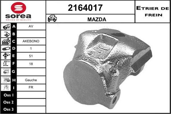 EAI 2164017 - Тормозной суппорт avtokuzovplus.com.ua
