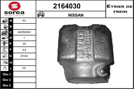 EAI 2164030 - Гальмівний супорт autocars.com.ua