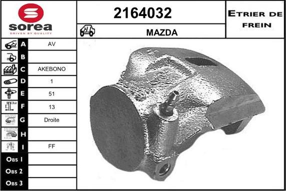 EAI 2164032 - Тормозной суппорт avtokuzovplus.com.ua