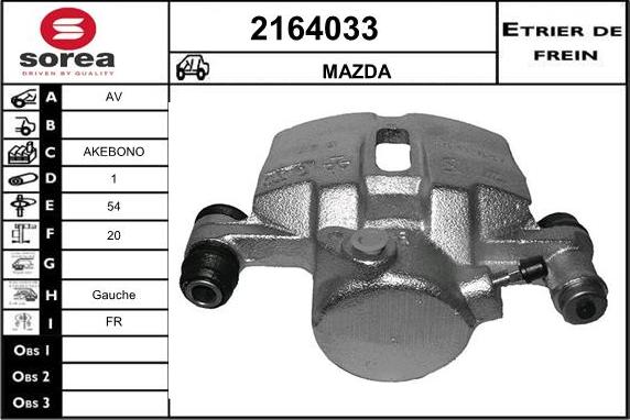 EAI 2164033 - Тормозной суппорт avtokuzovplus.com.ua