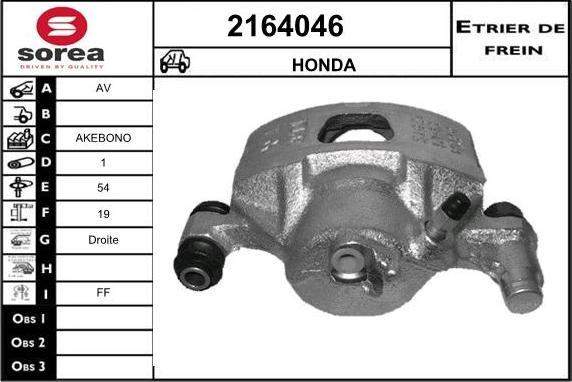 EAI 2164046 - Гальмівний супорт autocars.com.ua