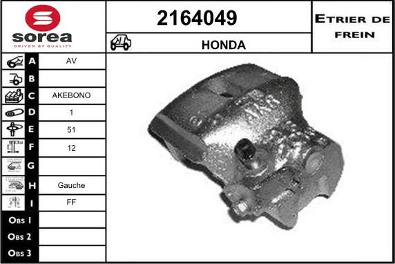 EAI 2164049 - Гальмівний супорт autocars.com.ua