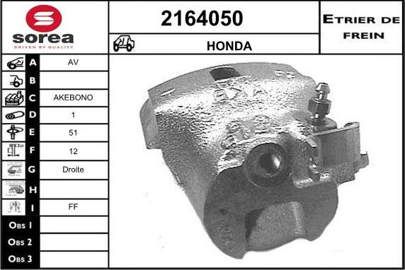 EAI 2164050 - Гальмівний супорт autocars.com.ua