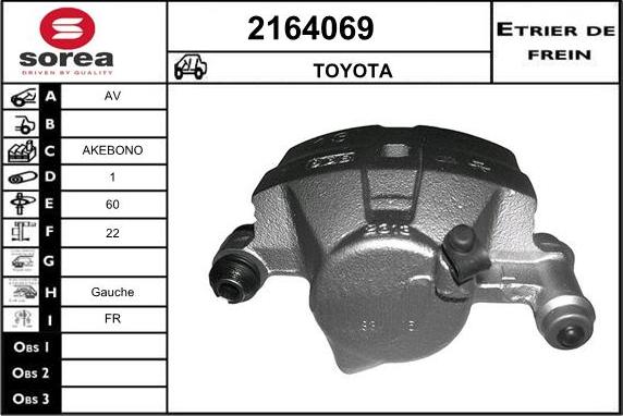 EAI 2164069 - Тормозной суппорт avtokuzovplus.com.ua