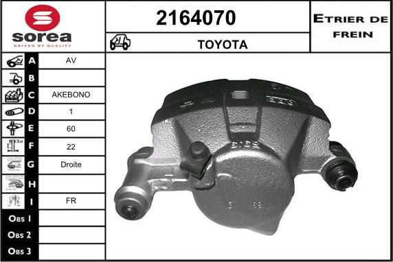 EAI 2164070 - Гальмівний супорт autocars.com.ua