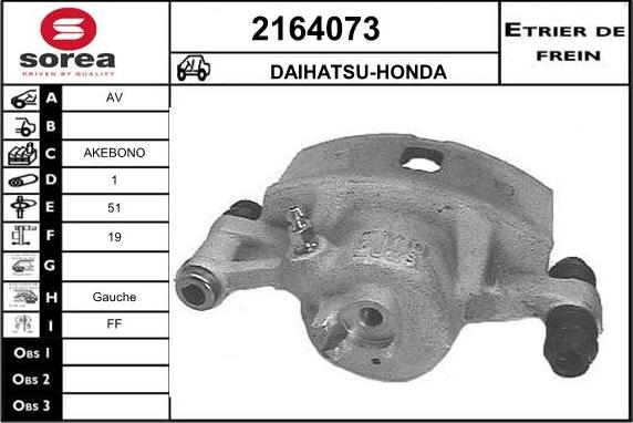 EAI 2164073 - Гальмівний супорт autocars.com.ua