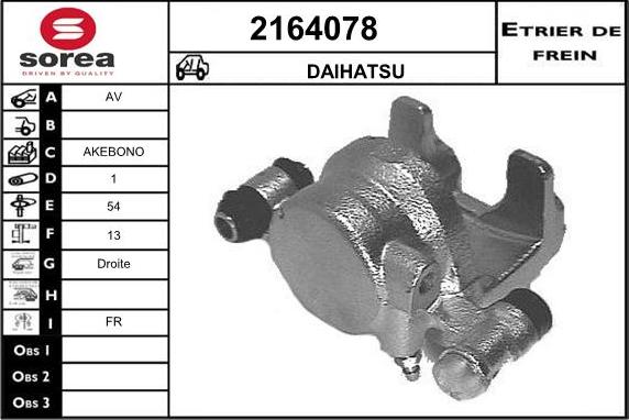 EAI 2164078 - Гальмівний супорт autocars.com.ua