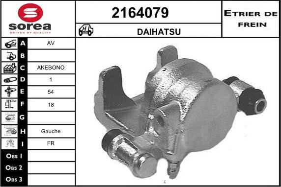 EAI 2164079 - Гальмівний супорт autocars.com.ua