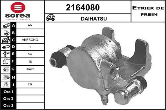 EAI 2164080 - Гальмівний супорт autocars.com.ua