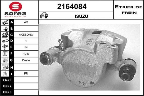 EAI 2164084 - Гальмівний супорт autocars.com.ua