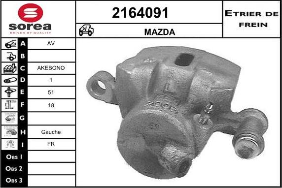 EAI 2164091 - Гальмівний супорт autocars.com.ua