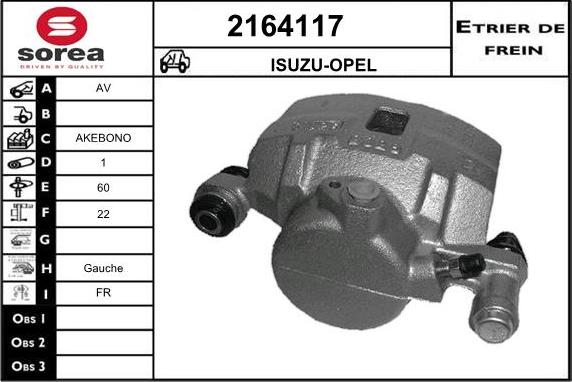 EAI 2164117 - Тормозной суппорт avtokuzovplus.com.ua
