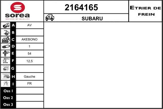 EAI 2164165 - Гальмівний супорт autocars.com.ua