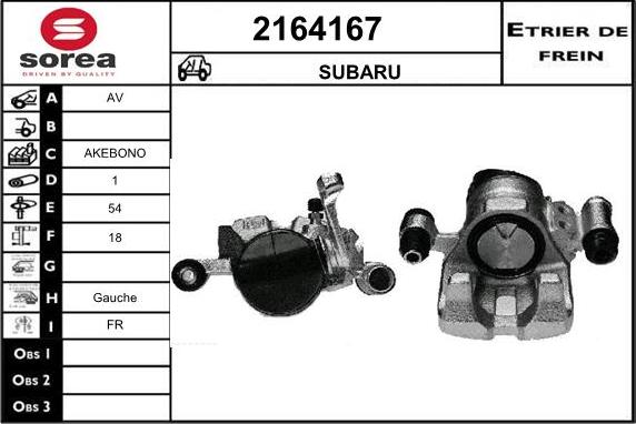 EAI 2164167 - Гальмівний супорт autocars.com.ua