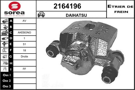 EAI 2164196 - Гальмівний супорт autocars.com.ua