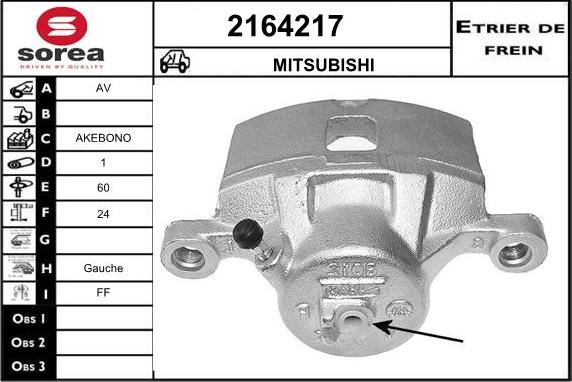 EAI 2164217 - Гальмівний супорт autocars.com.ua