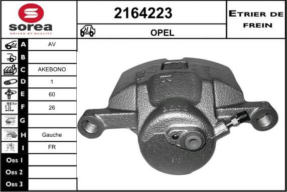 EAI 2164223 - Тормозной суппорт avtokuzovplus.com.ua