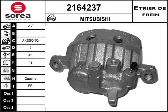 EAI 2164237 - Тормозной суппорт avtokuzovplus.com.ua