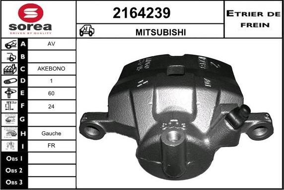 EAI 2164239 - Тормозной суппорт avtokuzovplus.com.ua