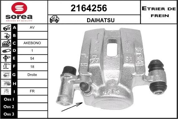 EAI 2164256 - Гальмівний супорт autocars.com.ua