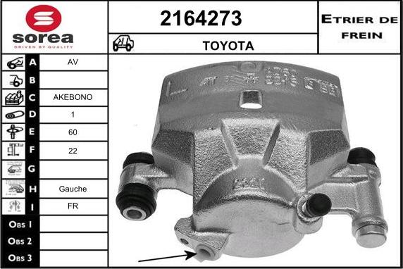 EAI 2164273 - Гальмівний супорт autocars.com.ua