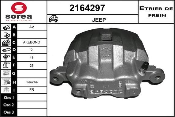 EAI 2164297 - Гальмівний супорт autocars.com.ua