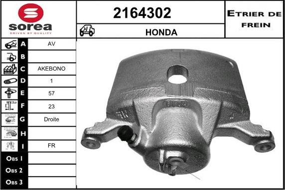 EAI 2164302 - Гальмівний супорт autocars.com.ua