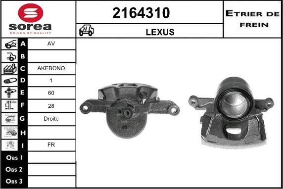 EAI 2164310 - Гальмівний супорт autocars.com.ua