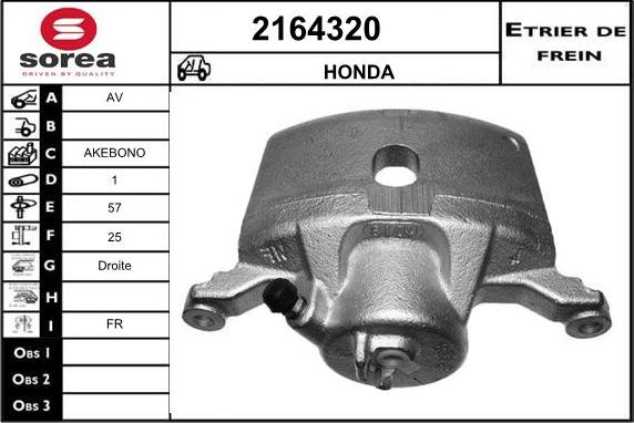 EAI 2164320 - Гальмівний супорт autocars.com.ua