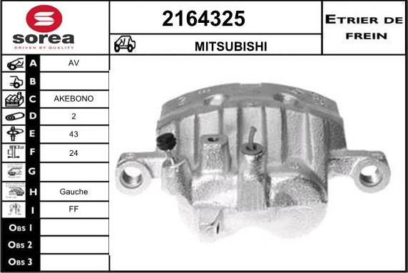 EAI 2164325 - Тормозной суппорт avtokuzovplus.com.ua