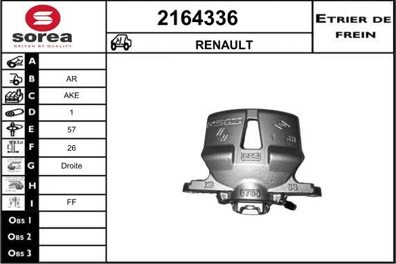 EAI 2164336 - Гальмівний супорт autocars.com.ua