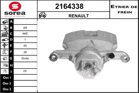 EAI 2164338 - Гальмівний супорт autocars.com.ua